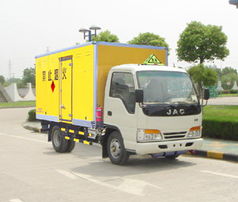 江淮爆破器材運(yùn)輸車 價(jià)格、參數(shù)、圖片及廠家全解析