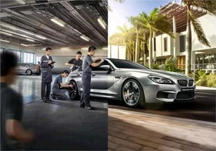 馬鞍山寶景寶馬 專業與品質，成就您的專屬座駕