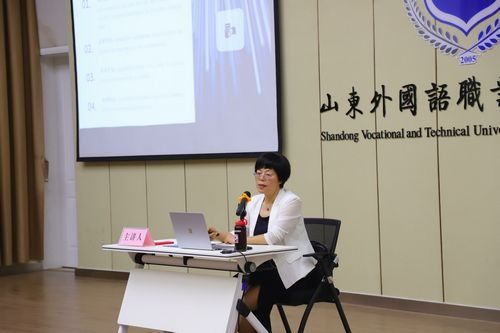 激發(fā)科技創(chuàng)新活力，加速科技成果轉(zhuǎn)化 我校成功舉辦技術(shù)服務(wù)專題講座